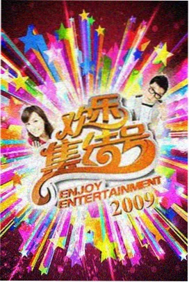 致青春电影 原著小说 销量暴涨